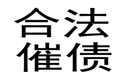 逾期未还债务案件，原告缺席是否会影响开庭？